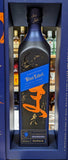 Scotch Whisky, single malt Johnnie Walker Blue Label Elusive Umami Limited Edition L&P Wines & Liquors