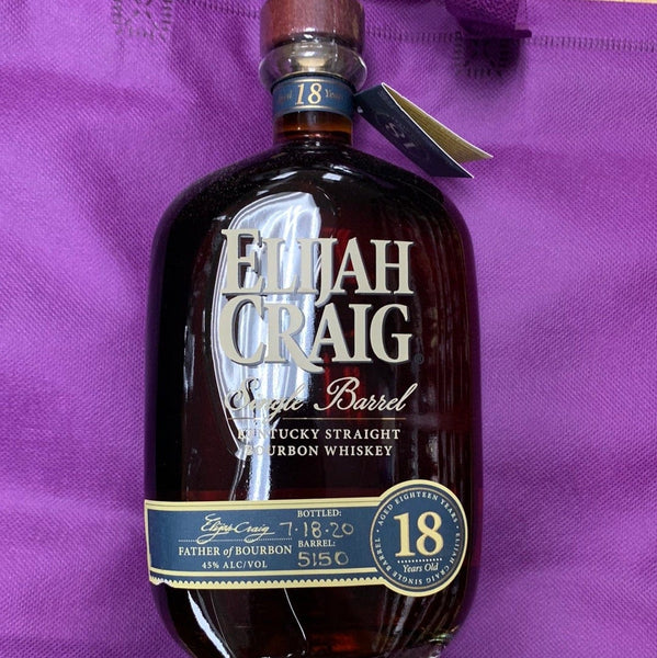 Elijah Craig 18 year Bourbon Whiskey 750ml – LP Wines & Liquors