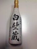 Sake, Soju, Junmai Shirakabe Gura Tokubetsu Junmai Sake 720 L&P Wines & Liquors