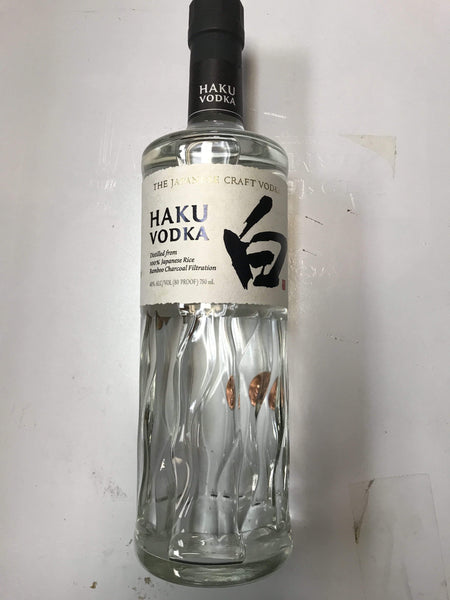 Suntory Haku Vodka 750 ml – LP Wines & Liquors