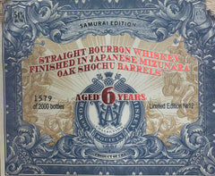 Bourbon Whiskey World Whiskey Society Kentucky Straight Bourbon Finished in Mizunara Oak Shochu Barrels 750ml LP Wines & Liquors