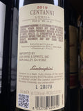 Italy Red Wines Lamborghini Centanni Rosso Umbria 750ml LP Wines & Liquors