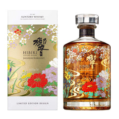 Japanese Whiskey Hibiki Suntory Harmony Limited Edition Japanese Whisky 750ml LP Wines & Liquors