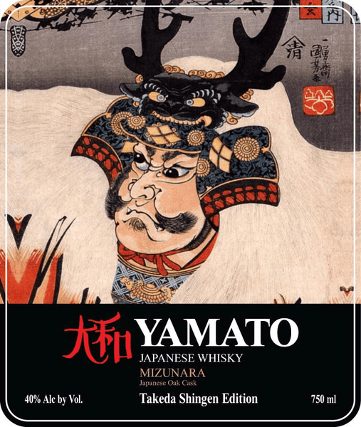 YAMATO JAPANESE WHISKY MIZUNARA OAK CASK TAKEDA SHINGEN