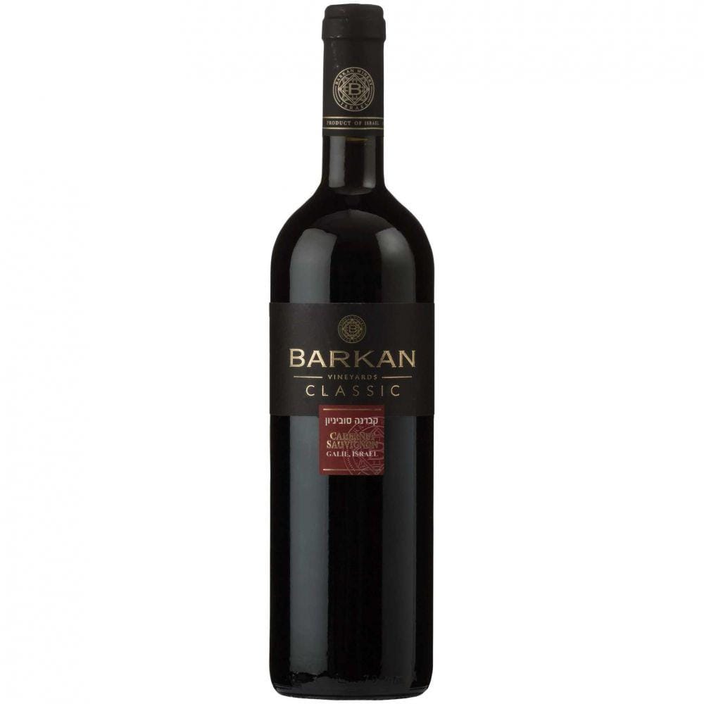 More Wines Barkan Classic Cabernet Sauvignon 2020 750ml LP Wines & Liquors