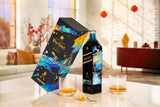 Scotch Whisky Johnnie Walker Blue Label Scotch Whiskey Year of the Rabbit 2023 LP Wines & Liquors