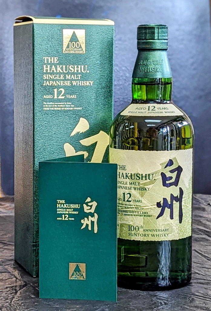 The Hakushu Suntory Single Malt Japanese Whisky 12 Year 100th Anniversary