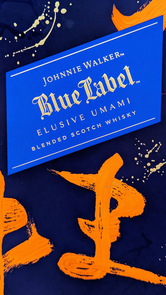 Umami In Whisky: Johnnie Walker Blue Label Elusive Umami Is A