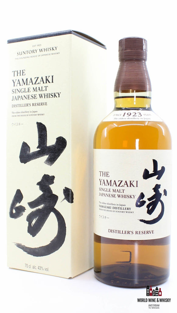 Japanese Whisky The Yamazaki Single Malt Distiller's Reserve 750,l LP Wines & Liquors