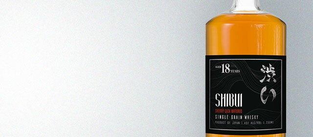Japanese Whisky Shibui 18 Years 750ml L&P Wines & Liquo