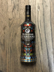 Russian Standard Vodka 750ml