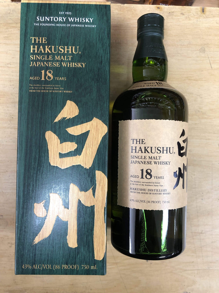 Japanese Whisky Hakushu 18yr Japanese Whisky 750 ml L&P Wines & Liquors