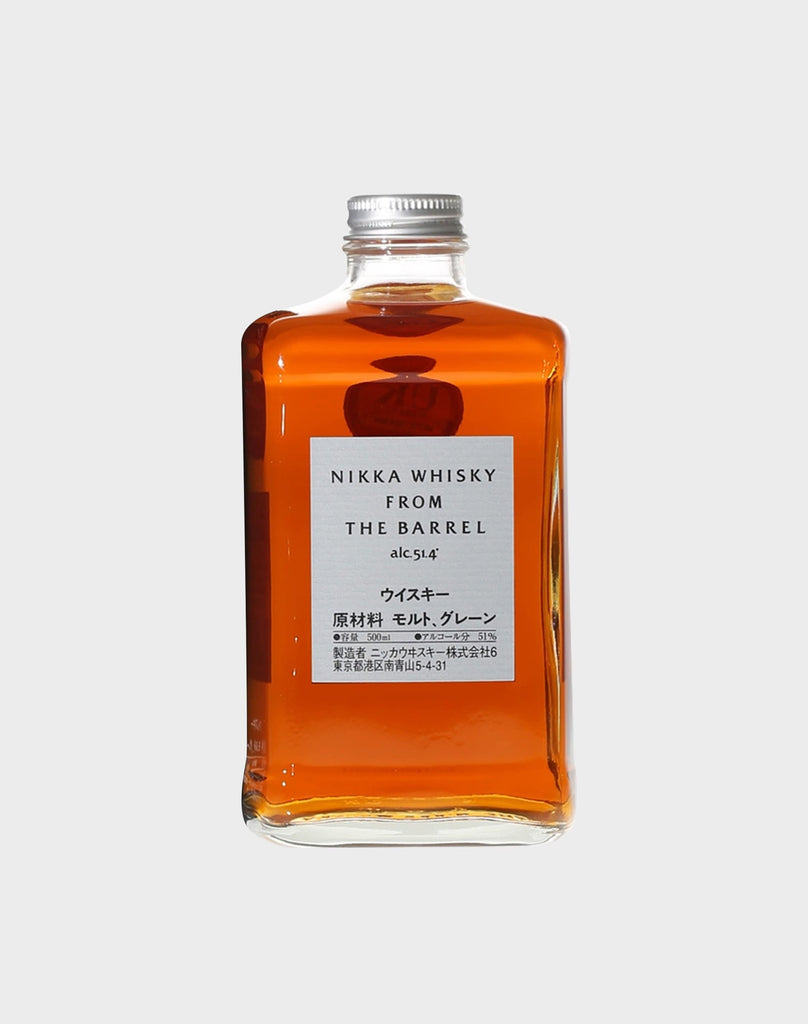 Japanese Whisky Nikka From The Barrel Japanese Whisky L&P Wines & Liquors