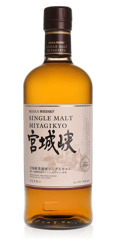 Japanese Whisky Nikka Miyagikyo Single Malt L&P Wines & Liquors