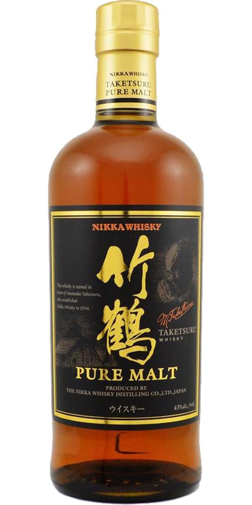 Nikka Taketsuru Japanese Whisky  Third Base Market and Spirits – Third  Base Market & Spirits
