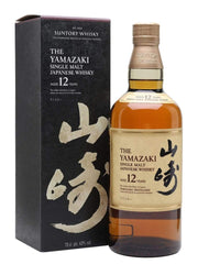 Japanese Whisky The Yamazaki Suntory Single Malt Japanese Whiskey 12 Year L&P Wines & Liquors