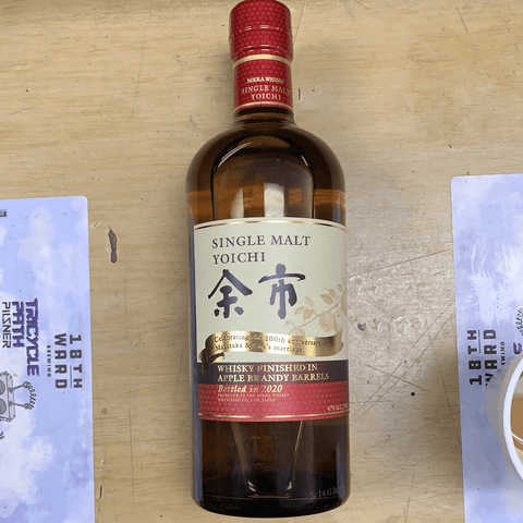 Japanese Whisky Yoichi Single Malt Nikka Whiskey 750ml L&P Wines & Liquors