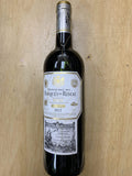 Spain Red Wines Marques de Riscal Rioja Reserva  750 ml L&P Wines & Liquors