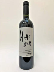 Argentina Red Wines Moai Malbec Reserva 2017 750ml LP Wines & Liquors