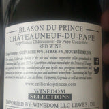 Châteauneuf-du-Pape Cellier des Princes Le Blason du Prince 2019 750ml LP Wines & Liquors