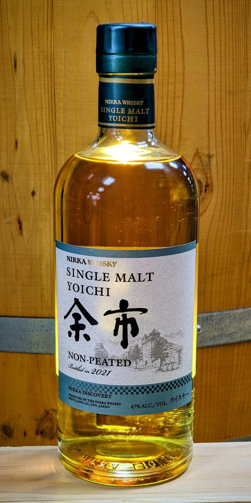Japanese Whisky Nikka Yoichi Non-Peated Japanese Whisky 750ml LP Wines & Liquors
