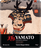 Japanese Whisky YAMATO JAPANESE WHISKY MIZUNARA OAK CASK TAKEDA SHINGEN EDITION 750ml LP Wines & Liquors
