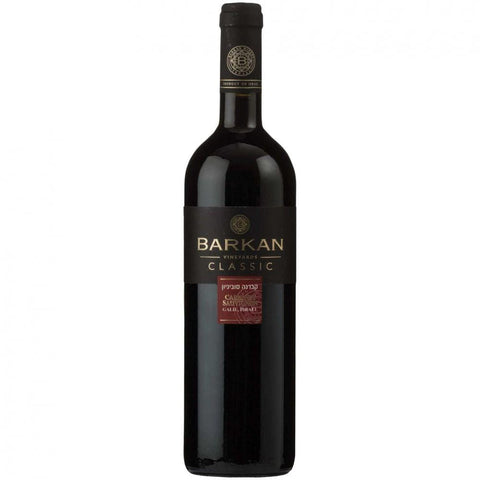 More Wines Barkan Classic Cabernet Sauvignon 2020 750ml LP Wines & Liquors
